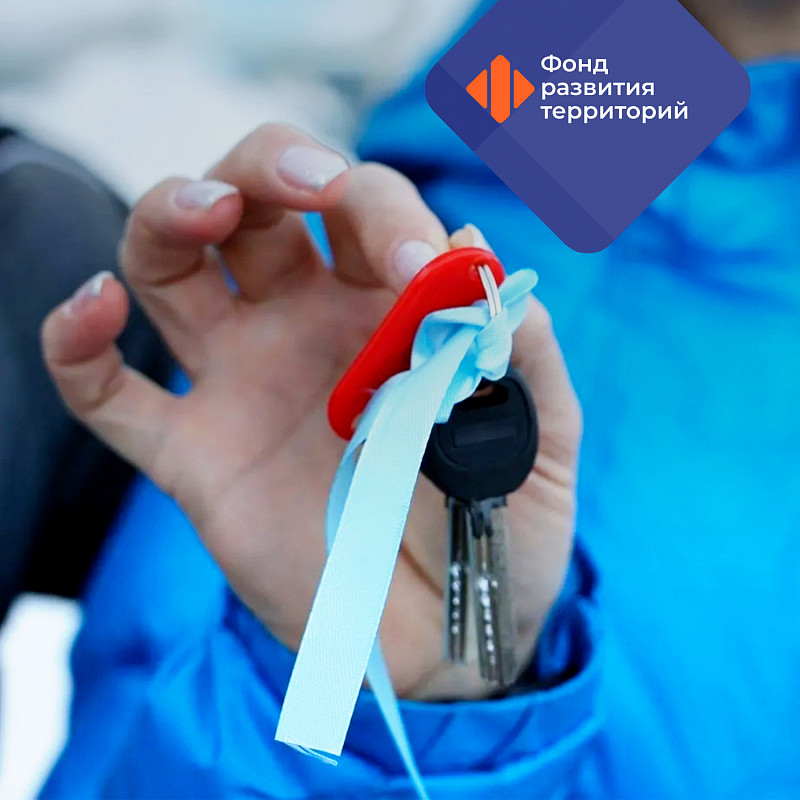 ФРТ одобрил заявку Нижегородской области на расселение аварийного жилья